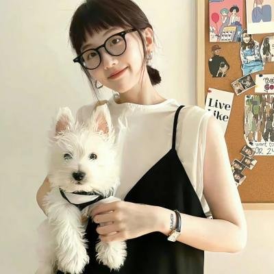 御花子